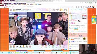 新版本三鸡下播（0/3）！