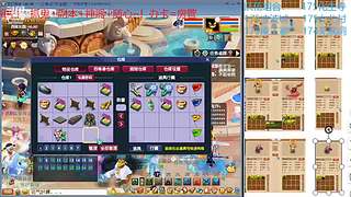 又菜又爱玩的 2909994