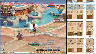 又菜又爱玩的 2909994