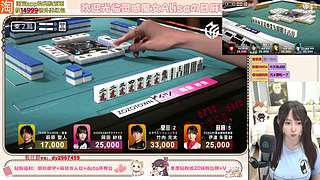 MLeague双屏~