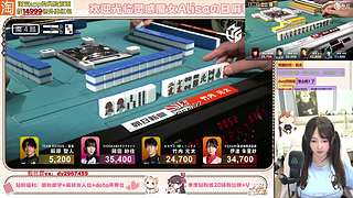 MLeague双屏~