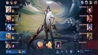 手握日月摘星辰，世上无我这般人