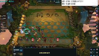 云顶欢乐大课堂