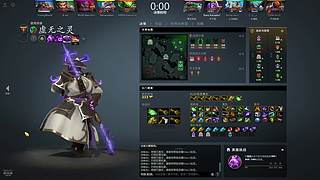 王铁柱想玩omg