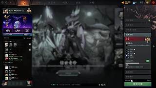 王铁柱想玩omg