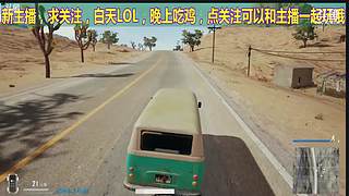 微区56星