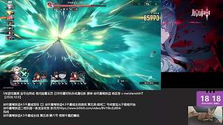 原神星铁绝区零日常