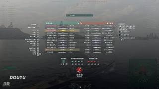 【疯狂的鱼雷】最爱驱逐舰！