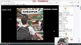 第一炼金：斗鱼前三上单！