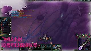 黑色海克斯乱斗欢乐车队~
