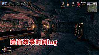 呆子，你等等我，我去去就来~