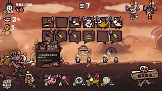 鲜花与众神steam