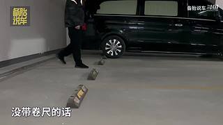 备胎说车官方轮播间 最新内容同步更新