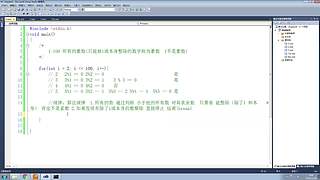 ASP.NET核心技术