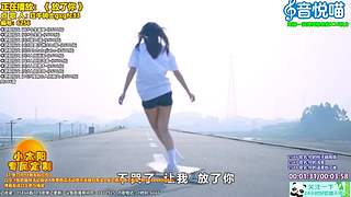 斗鱼音乐MV频道（自助点播）