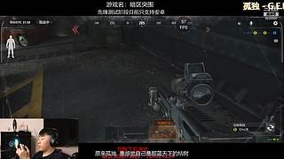 后土啊：这个男人他回来了！
