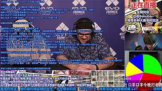 下午16点小孩领衔一众中国选手法国EVO