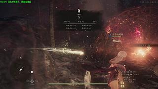 神隐：龙之信条2 DLC