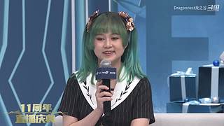 龙之谷新服3月27日重磅开启