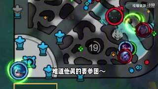 LOL手游全网最细致教学