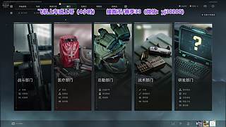 祝大家国庆快乐~ 4348637