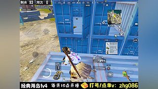 和平集市幸运币礼包上架啦