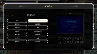 恶魔城马拉松+DQX+归零随机