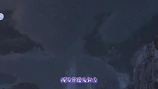 天涯明月刀官方直播
