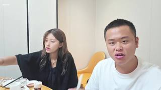 去湛江，下午3点左右来