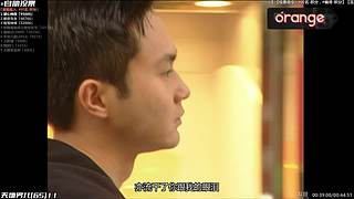 ─「 橙記 最人气港剧间 」─