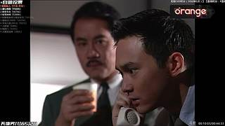─「 橙記 最人气港剧间 」─
