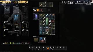 北部排位 462265