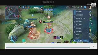 冲，灵魂车手