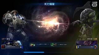 佛系随缘开播