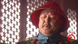 【雍正康熙】帝王故事连连看