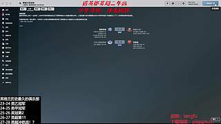 守望先锋守望先锋 4858776