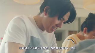 【Jump App】E3 2021直播
