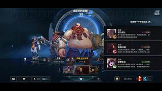 单排娱乐局&nbsp;4926724