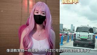 顾小刀-搞起