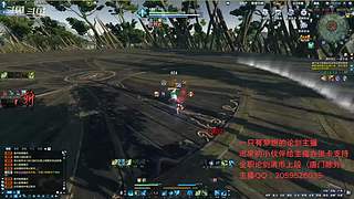 【小哪吒】莽辞刀法