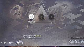 进来看看好玩