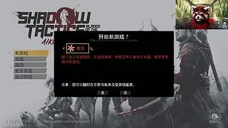 玩了2个月了，咋还是卫士