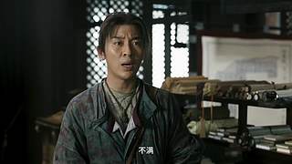 游戏连续剧