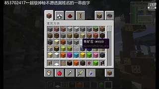 【盐焗鸡】冲冲冲