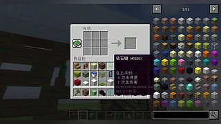 新鬼泣：初次见面