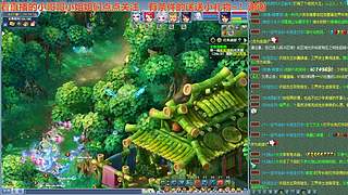 无与伦比【龙的传人】五开日常