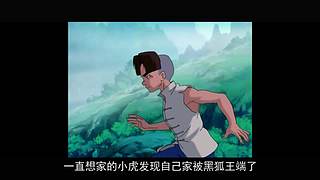 【萌迪迪】经典系列