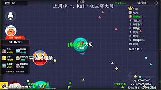 【极速团6分钟一把欢迎上车】
