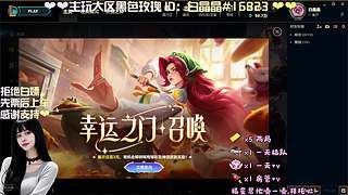 海斗啊~恭喜发财啊~