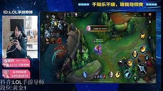【视频轮播】冲钻石，上分~~~